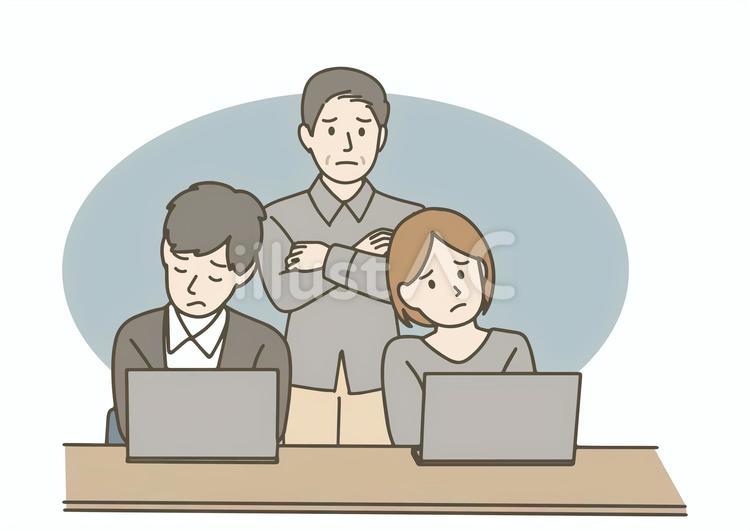 考え込む若手社員と上司 オフィス,ビジネス,上司のイラスト素材
