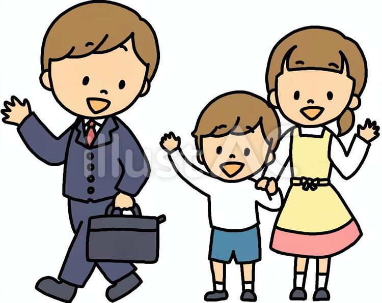 家族_見送り 家族,夫婦,子供のイラスト素材