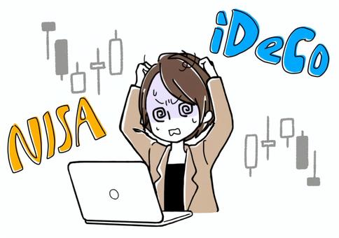 資産運用に混乱するOL  ベージュ 資産運用に混乱するOL  ベージュ イデコ,ideco,nisa,ニーサ,女性,パソコン,かわいい,おしゃれ,チャート,資産運用のイラスト素材