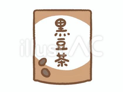 黒豆茶