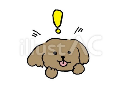 びっくりした犬