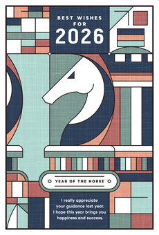 アールデコ風の午年の年賀状 午,午年,チェス,年賀状,馬,馬年,謹賀新年,謹賀,ナイト,アールデコのイラスト素材