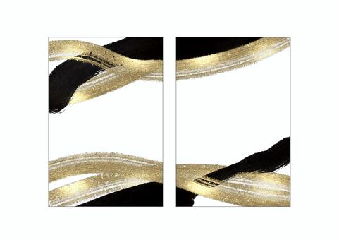 For New Year's card background Golden brush treatment, JPG, PNG and AI For New Year's card background Golden brush treatment, , JPG, PNG and AI