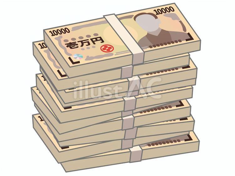 一千万円の札束 お金,現金,マネーのイラスト素材