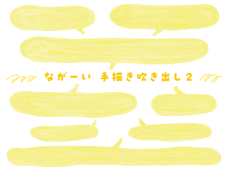 Illustration, speech balloon, frame, comics, 