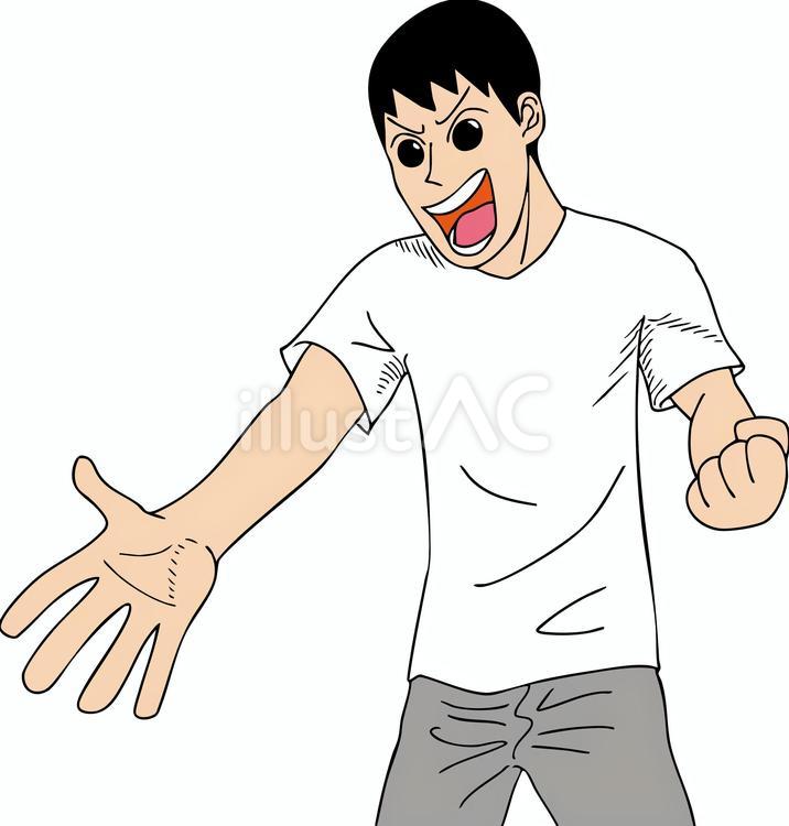 手を差し伸べる男 手を差し伸べる男 男性,全力,手を差し伸べるのイラスト素材