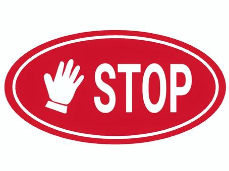 シール風イラスト〜STOP・赤〜 シール,ステッカー,stop,静止,赤,楕円,イラスト,透過,シンプル,単色のイラスト素材