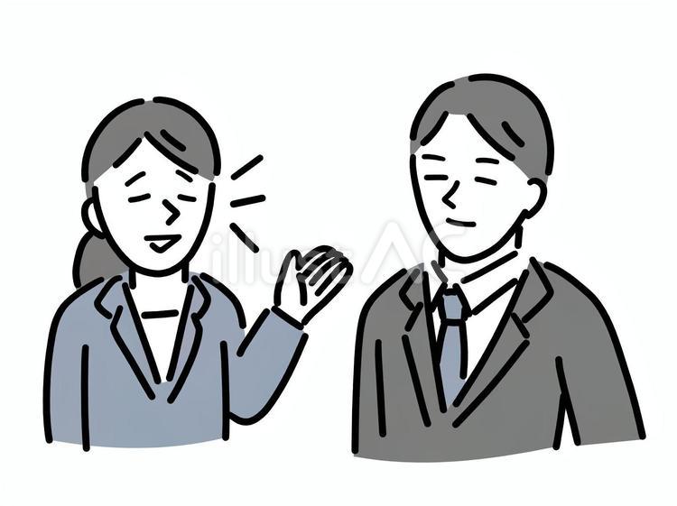 会話をする二人　男女の会社員 会話,話す,コミュニケーションのイラスト素材