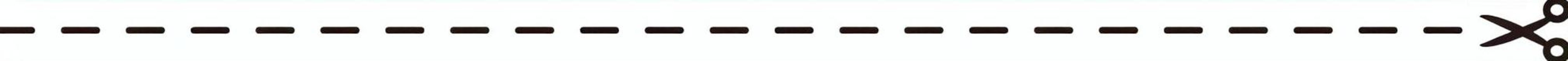 Scissors and cutting lines, monochrome, stationery, line, decorative ruling, JPG, PNG and AI