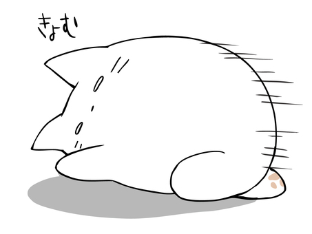 きょむ ねこ ねこ,白猫,虚無,白目,無気力,脱力,寝そべる,影,肉球,主線ありのイラスト素材