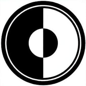 太極図 アイコン,エンブレム,シンボル,陰陽師,陰,陽のイラスト素材