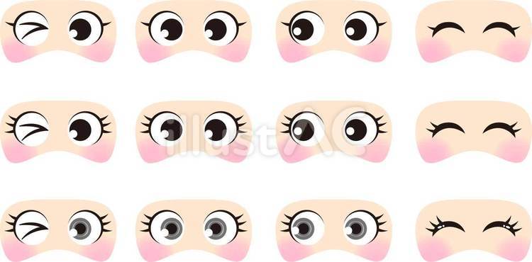 目元専用お面 目,隠す,お面のイラスト素材