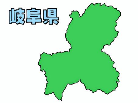 少しゆるい岐阜県地図 書き文字 岐阜県,岐阜,地図,中部地方,ゆるい,手描き,日本地図,線画,緑,日本のイラスト素材