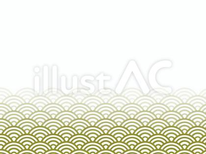 グラデーション半面青海波背景:金色