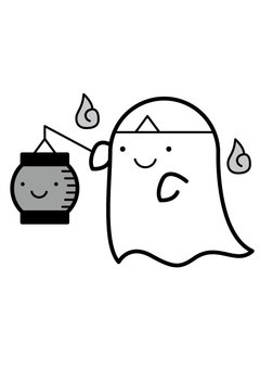 Ghost 2c, , JPG, PNG and AI