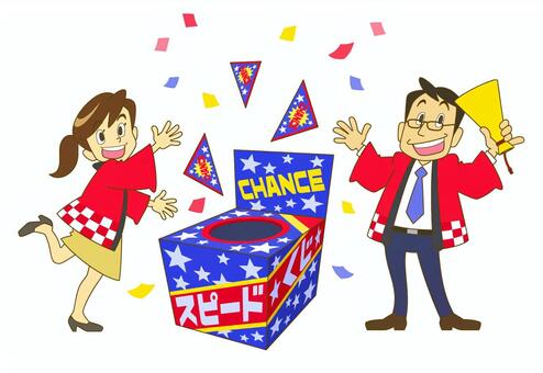 Illustration, happy, clerk, event, 