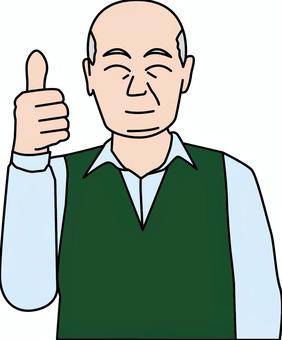 グッド年配男性　 グッド,ナイス,手,年配,男性,ハゲ,おじいちゃん,シニア,笑顔,正面のイラスト素材