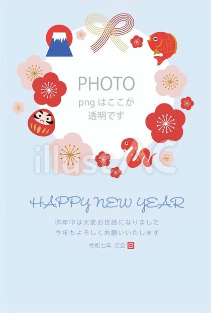 2025年_巳年の写真年賀状フレーム