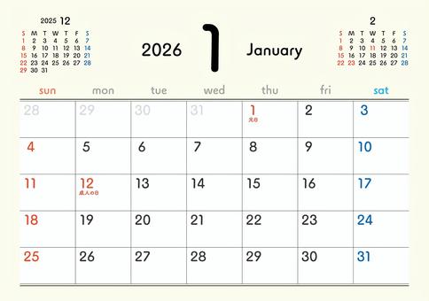 2026カレンダーB3 1月 253 カレンダー,2026年,1月,睦月,january,元日,成人の日,令和8年,日曜始まり,スケジュールのイラスト素材