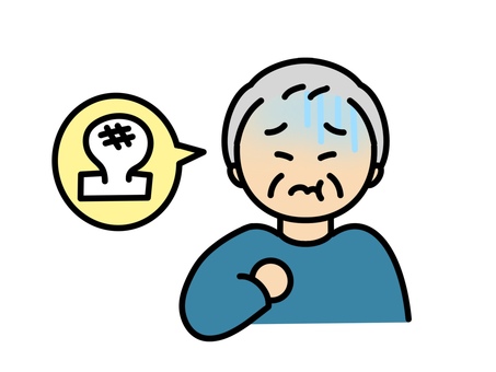 餅が詰まるおじいちゃん 餅,詰まる,おじいちゃん,祖父,男性,イラスト,トラブル,苦しい,窒息,正月のイラスト素材