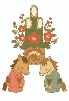 門松を背景に馬が新年のご挨拶 門松,馬,アレンジメント,植物,竹,花,梅,蕾,正月,飾りのイラスト素材
