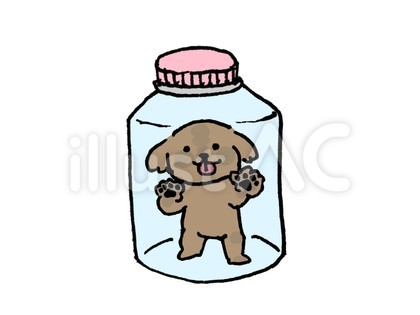 瓶の中の犬