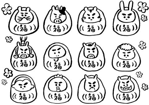 干支だるま福（白黒） 十二支,干支,だるま,かわいい,手書き,落書き,年賀状,冬,子,丑のイラスト素材