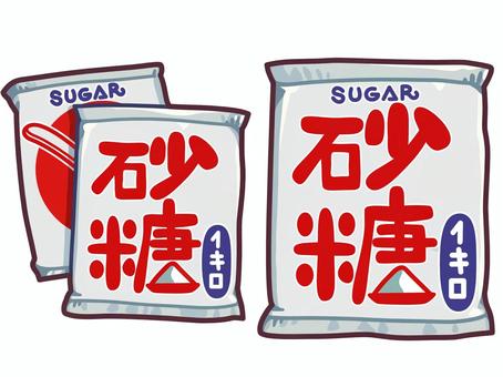 お砂糖セット_主線有Ver 砂糖,甘味,調味料,味付け,菓子,調理,食事,食品,商品,景品のイラスト素材