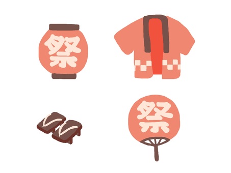 祭り, JPG 및 PNG 祭り, 축제, 초롱, 합피, JPG 및 PNG