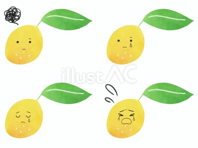 果物のキャラの表情セット　哀　きんかん きんかん,果物,キャラクターのイラスト素材