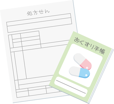 お薬手帳と処方箋 お薬手帳,薬,処方箋,服用履歴,既往症,アレルギー,処方せん,調剤薬局,健康,ヘルスケアのイラスト素材