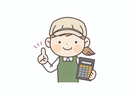 Cafe clerk with a calculator, cafe clerk, bakery clerk, bakery, JPG, PNG and AI