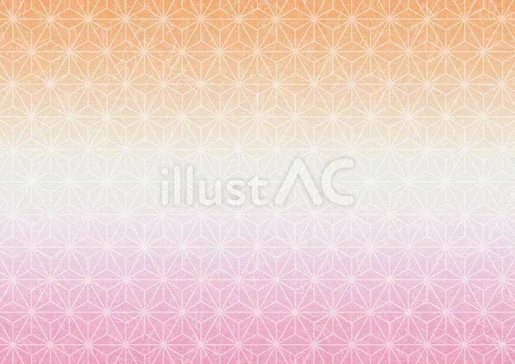 和柄の和紙の背景グラデ、オレンジ、ピンク 和紙,日本,質感のイラスト素材