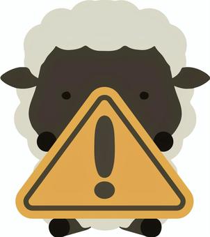 注意_sheep_black, JPG 和 PNG 注意_sheep_black, 注意, 動物, 可愛的, JPG 和 PNG