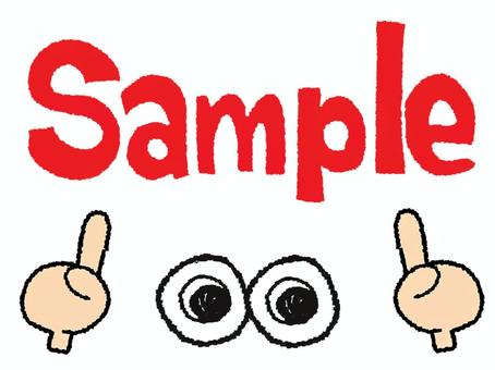 sample