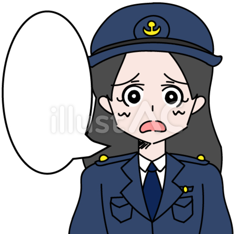 婦警　吹き出し　困 婦警,警察,仕事のイラスト素材