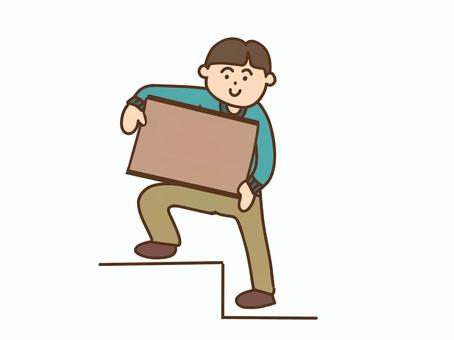 荷物を運ぶ男性のイラスト 荷物,ダンボール,人物,大人,男性,挿絵,切り抜き,単体,シンプル,手描きのイラスト素材