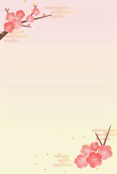 Plum blossom New Year's card background, , JPG and AI