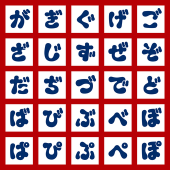 Illustration, text, original, soft, 