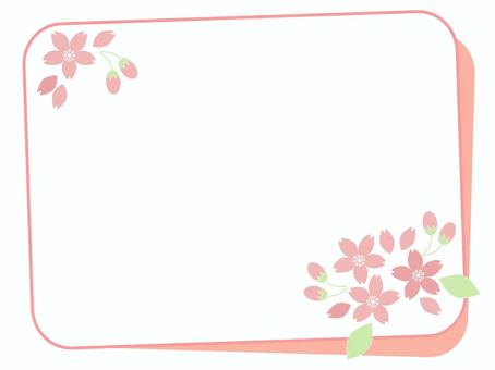 Sakura's Card (Pink), , JPG, PNG and AI