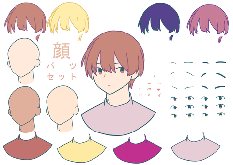 顔パーツセット2 顔パーツセット2 顔,パーツ,男性,セット,メンズ,表情,目,眉,口,鼻のイラスト素材