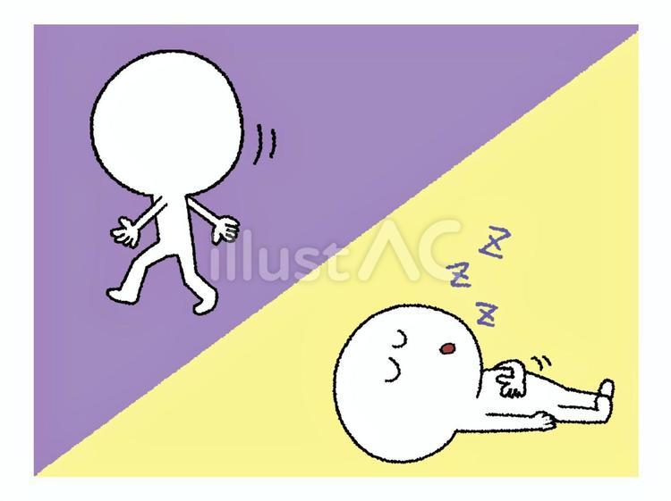 行動と睡眠 シルエット,行動,移動のイラスト素材