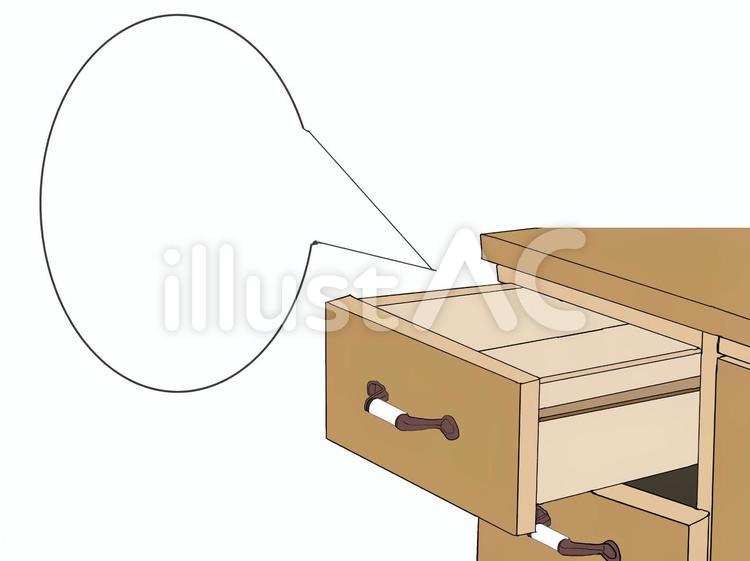 引き出し 吹き出し付き イラスト No 無料イラストなら イラストac 引き出し 吹き出し付き イラスト No 無料イラストなら イラストac