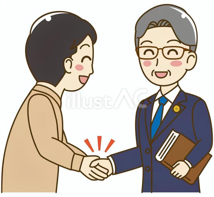 依頼者と握手する信頼できるベテラン弁護士 弁護士,握手,手のイラスト素材