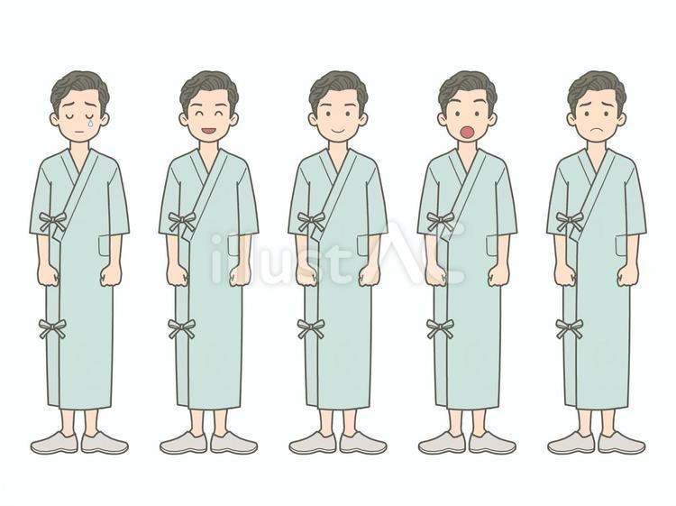 患者　男性　立ち絵　浴衣 入院,患者,浴衣のイラスト素材