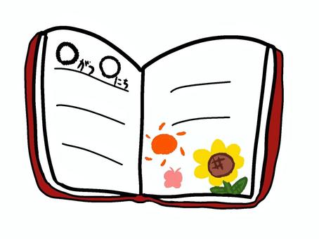 日記 日記,絵日記,手描き,宿題,学校のイラスト素材