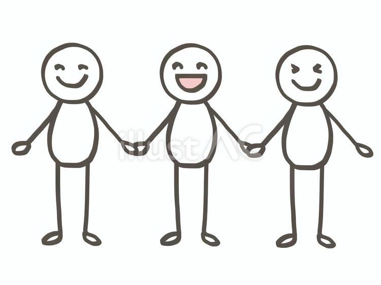 棒人間　仲良く手を繋ぐ3人 棒人間,人,3人のイラスト素材