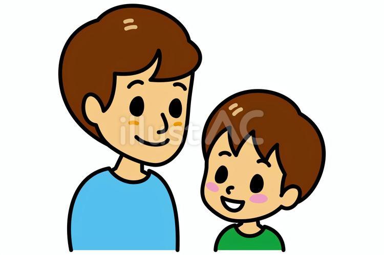父と息子 親子,男性,青年のイラスト素材