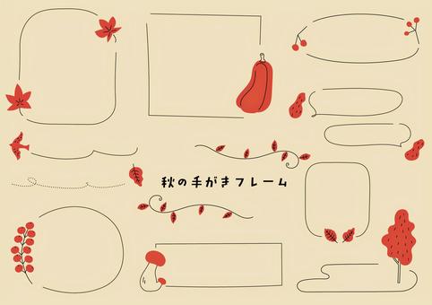 Illustration, sonbahar mevsimi, mevsim, akçaağaç, 
