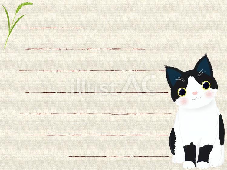 傾げる猫の便せん4 猫,ハチワレ猫,短毛猫のイラスト素材